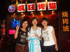 东区烧烤加盟,学烧烤技术,开烧烤店多少钱烧烤加盟